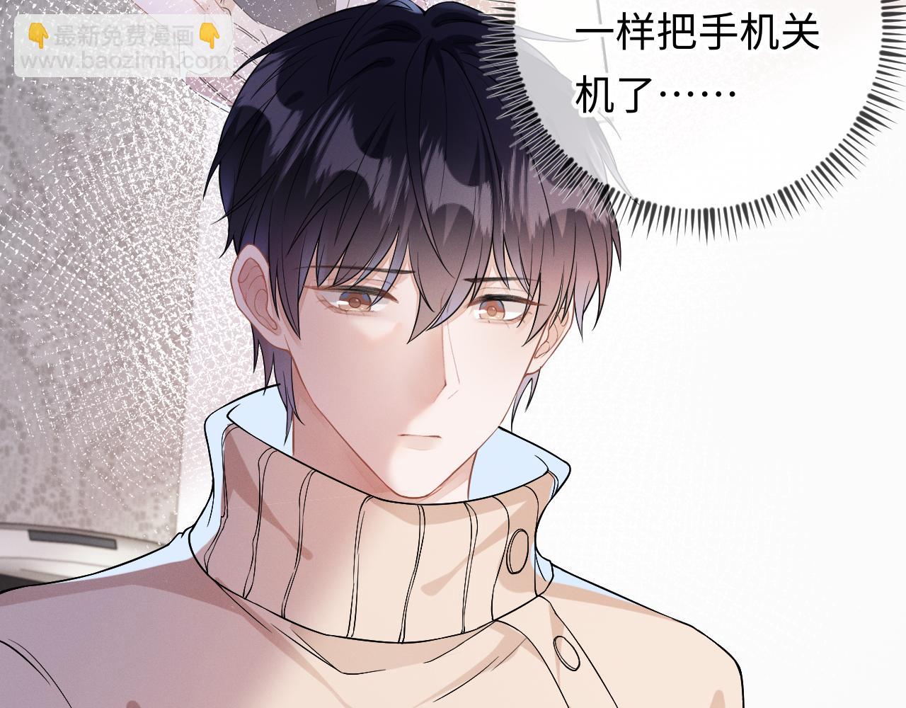 第27话  偷来的安宁(1/3)-第28话