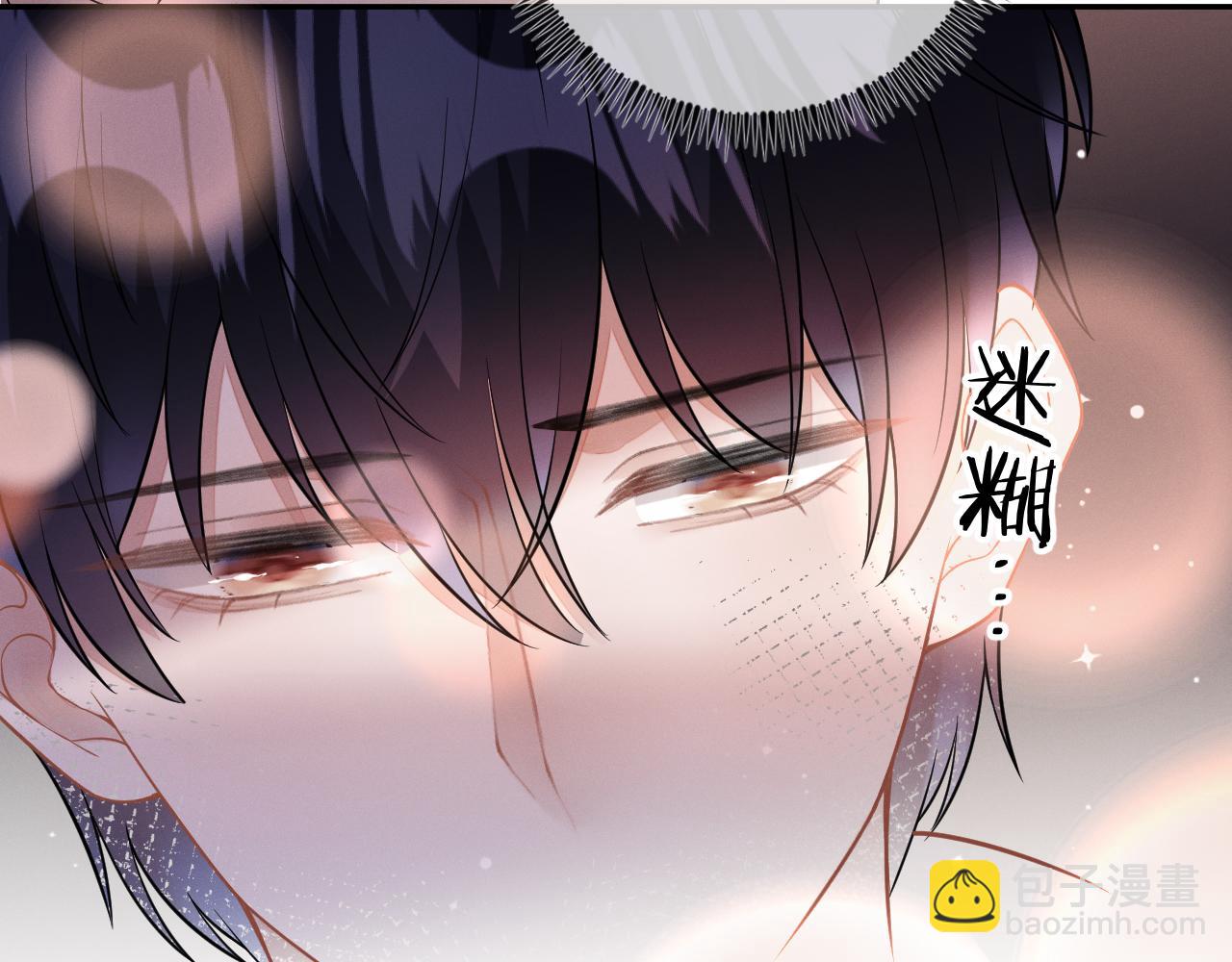 第27话  偷来的安宁(1/3)-第28话