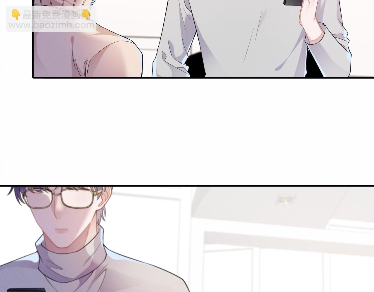 第27话  偷来的安宁(1/3)-第28话