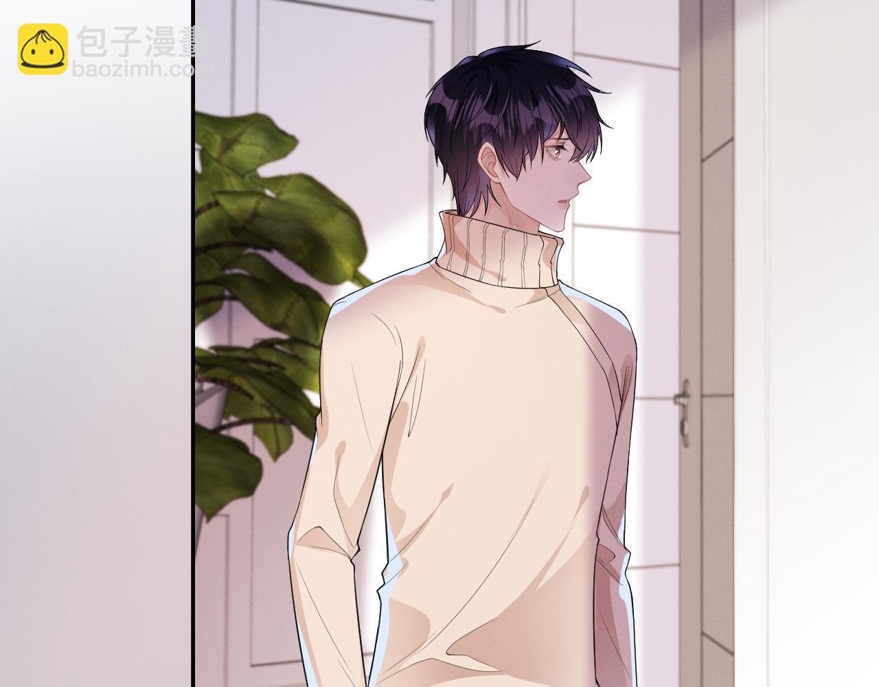 第27话  偷来的安宁(1/3)-第28话