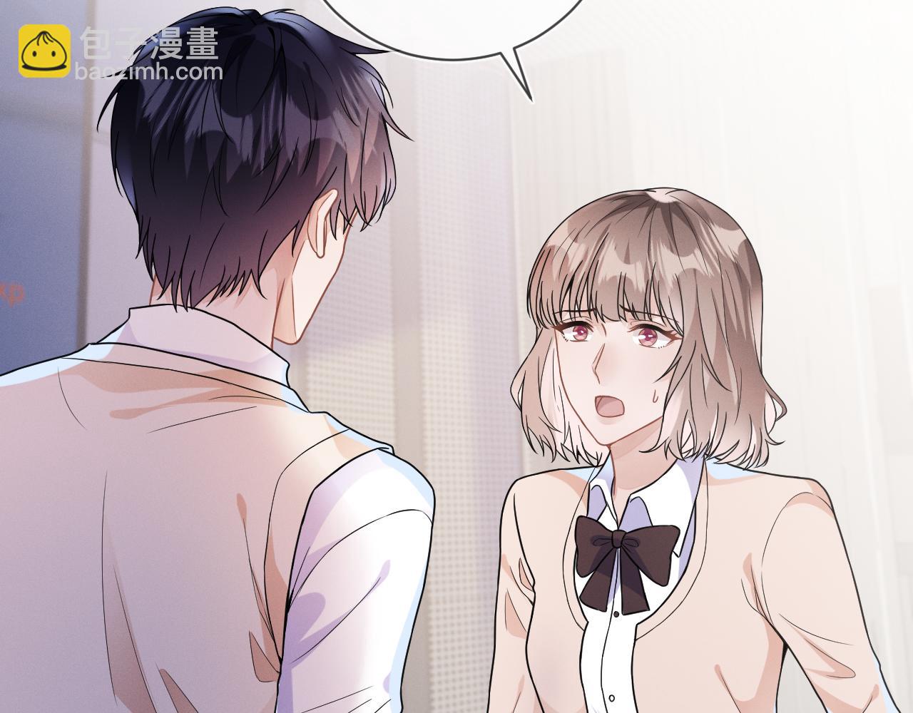 第29话  他偷了我的东西(1/3)-第30话