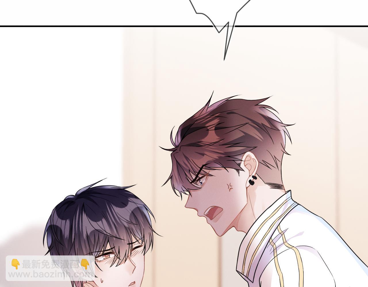 第29话  他偷了我的东西(1/3)-第30话