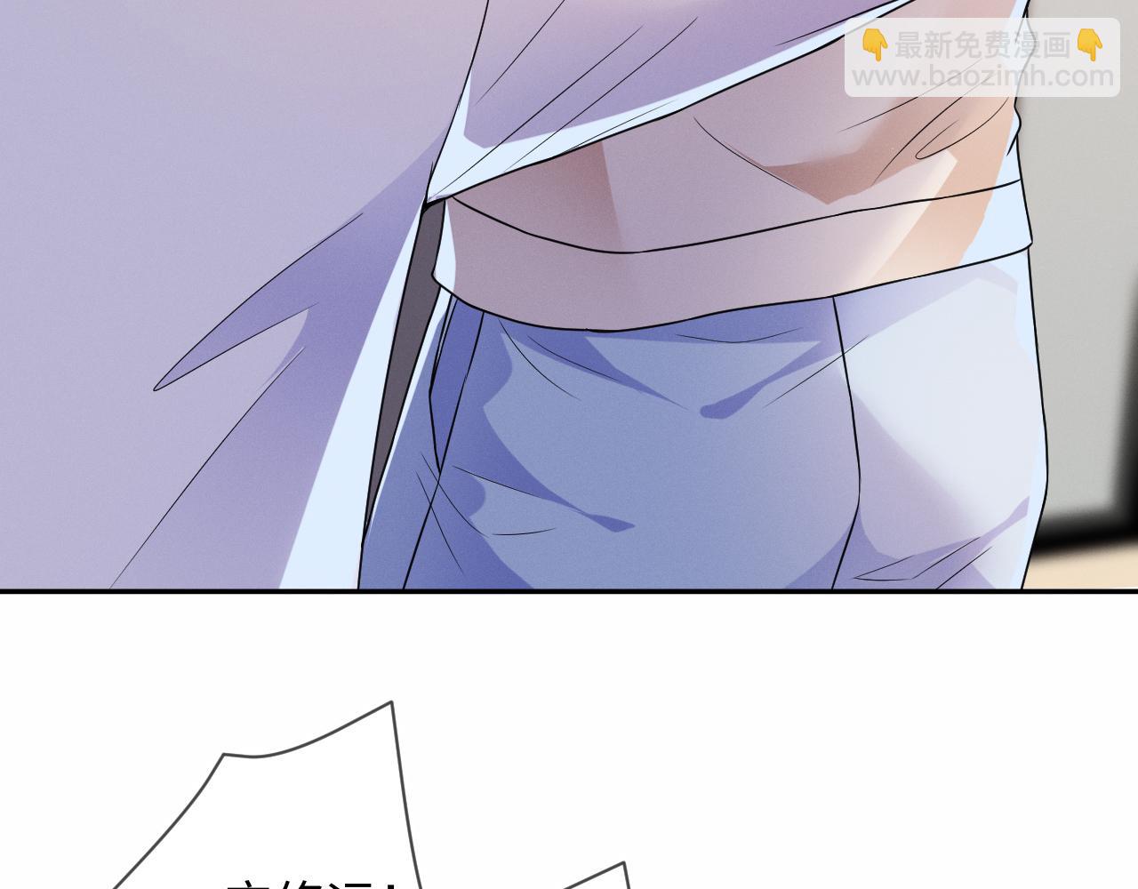 第29话  他偷了我的东西(1/3)-第30话