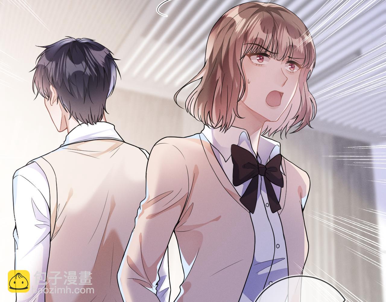 第29话  他偷了我的东西(1/3)-第30话