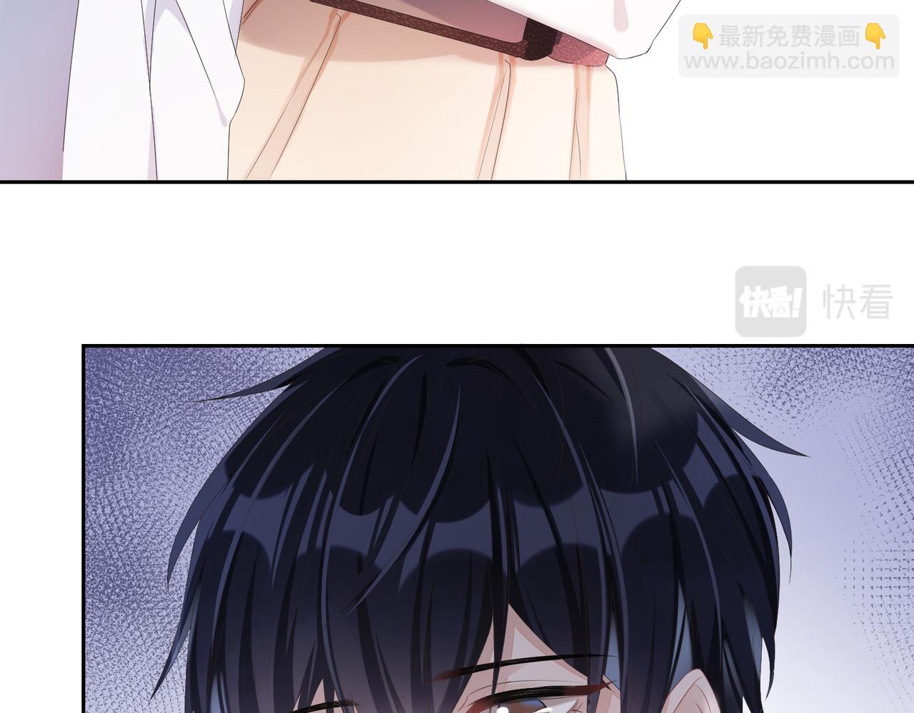 第3话  你猜，她还会喜欢你吗(1/2)-第4话