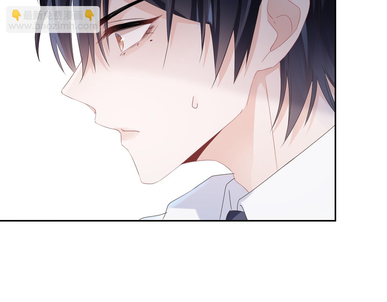 第3话  你猜，她还会喜欢你吗(1/2)-第4话