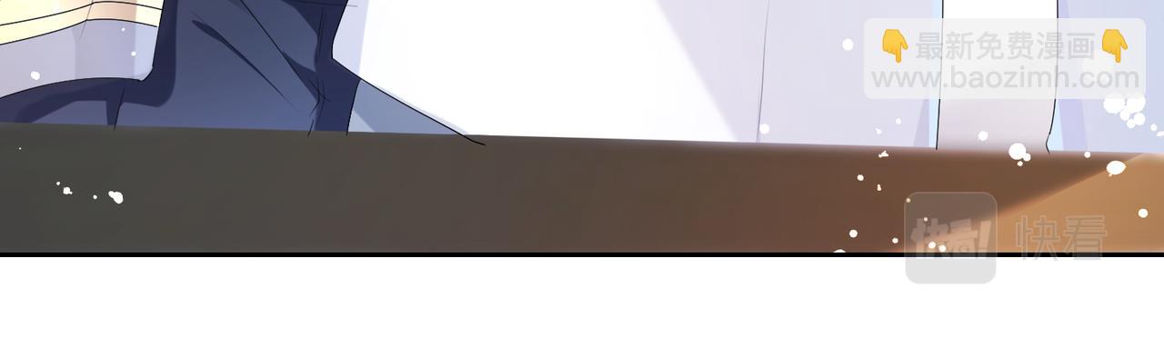 第3话  你猜，她还会喜欢你吗(1/2)-第4话