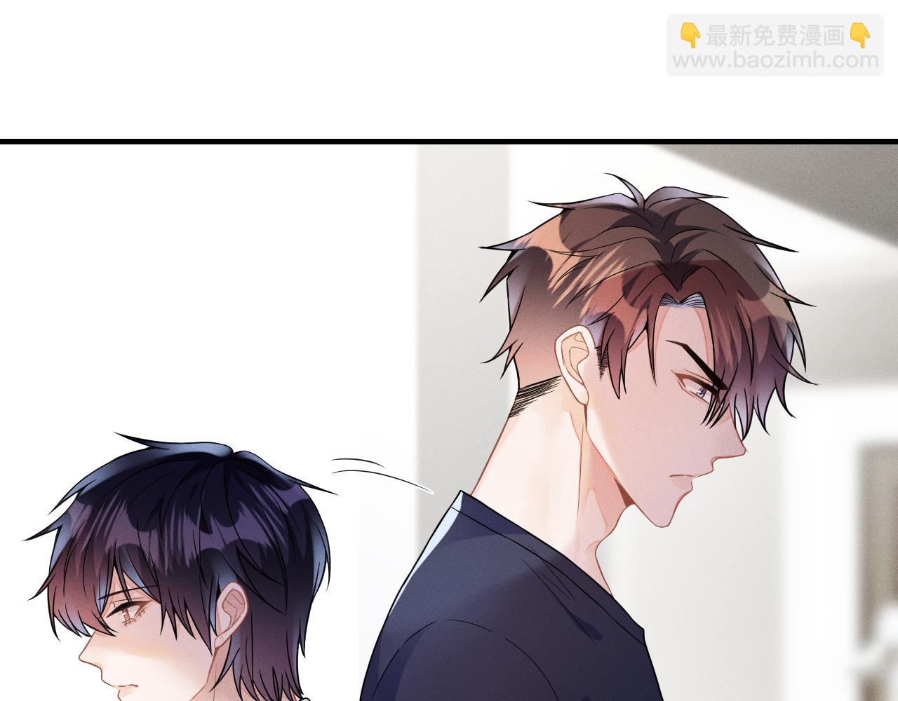 第31话  蓄意勾引(1/3)-第32话