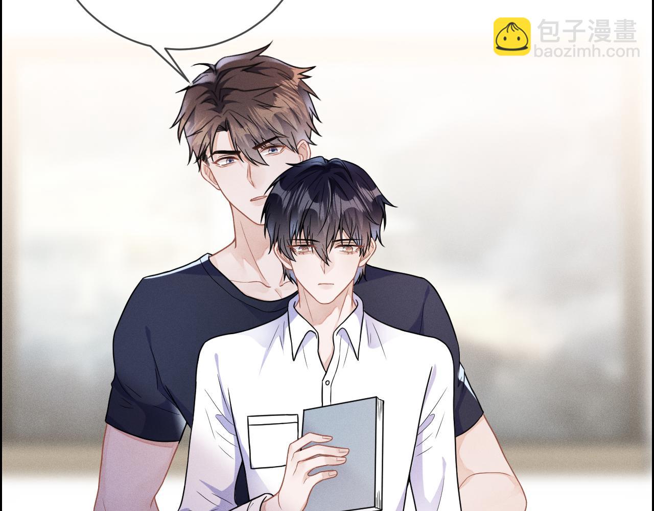 第31话  蓄意勾引(1/3)-第32话