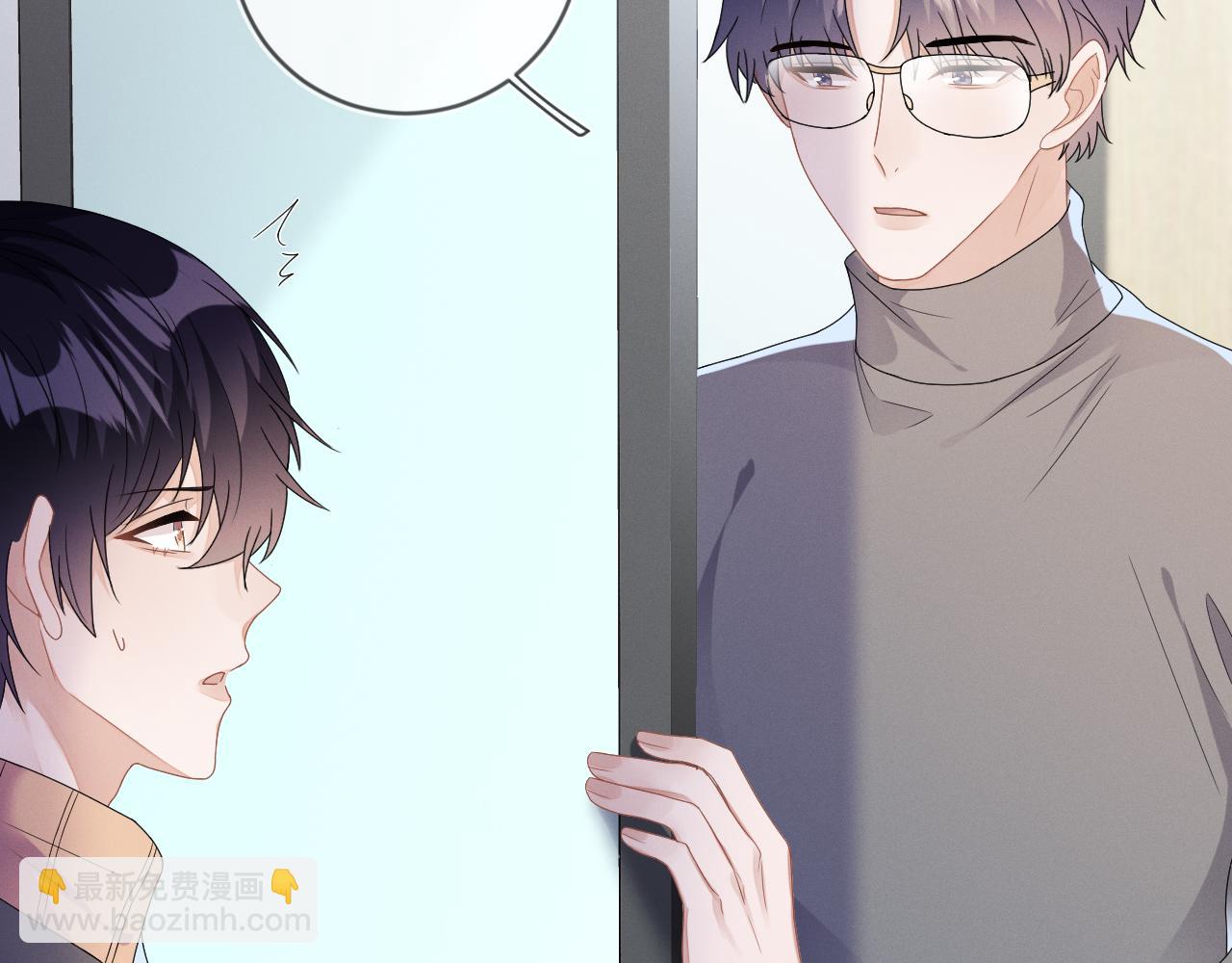 第33话  拒绝(1/3)-第34话