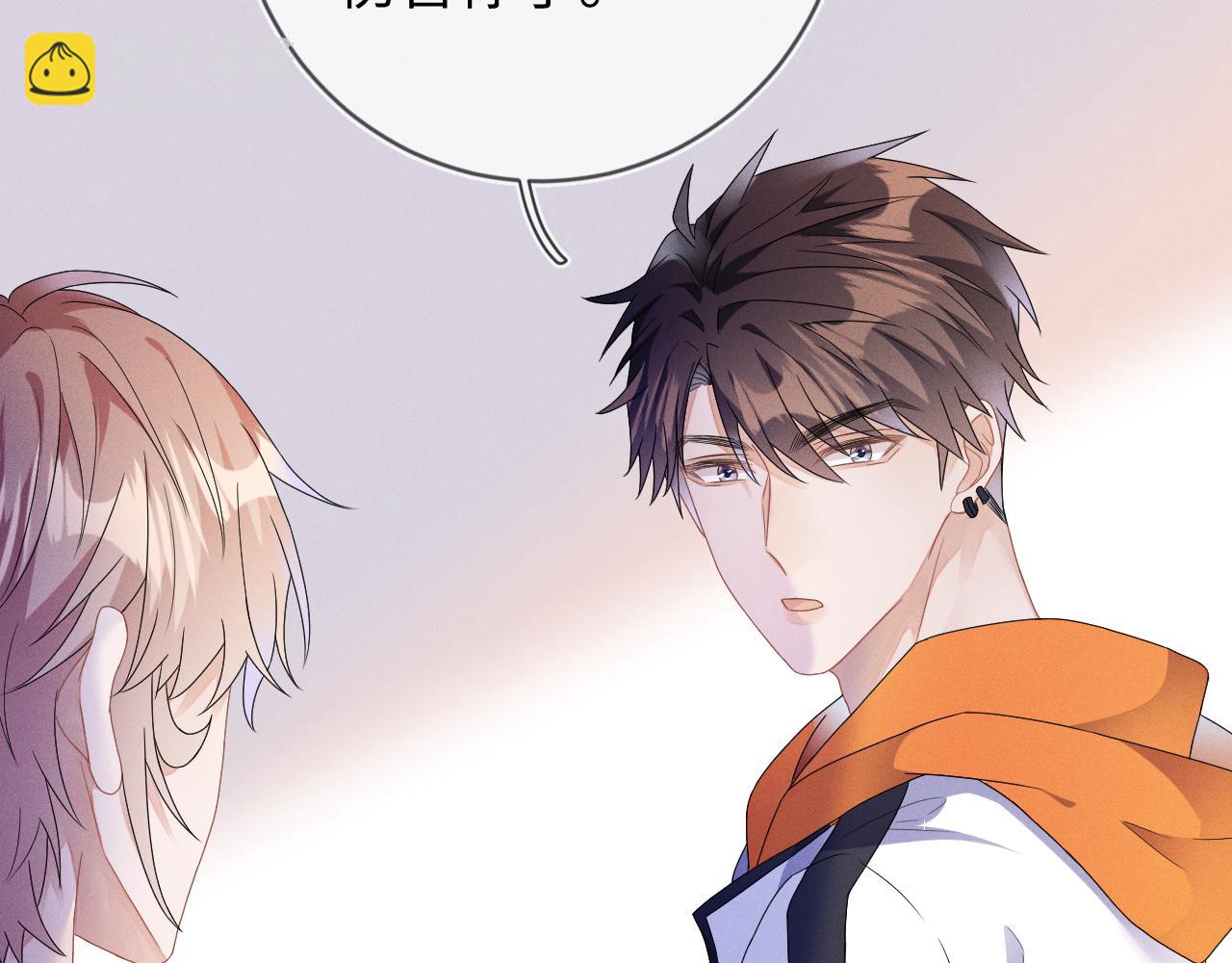 第35话  你和他有什么区别？(1/3)-第36话