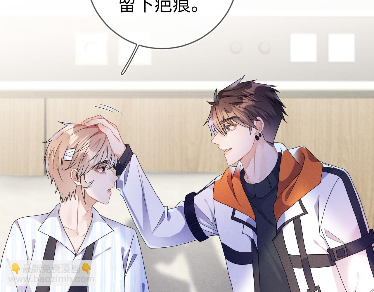 第35话  你和他有什么区别？(1/3)-第36话