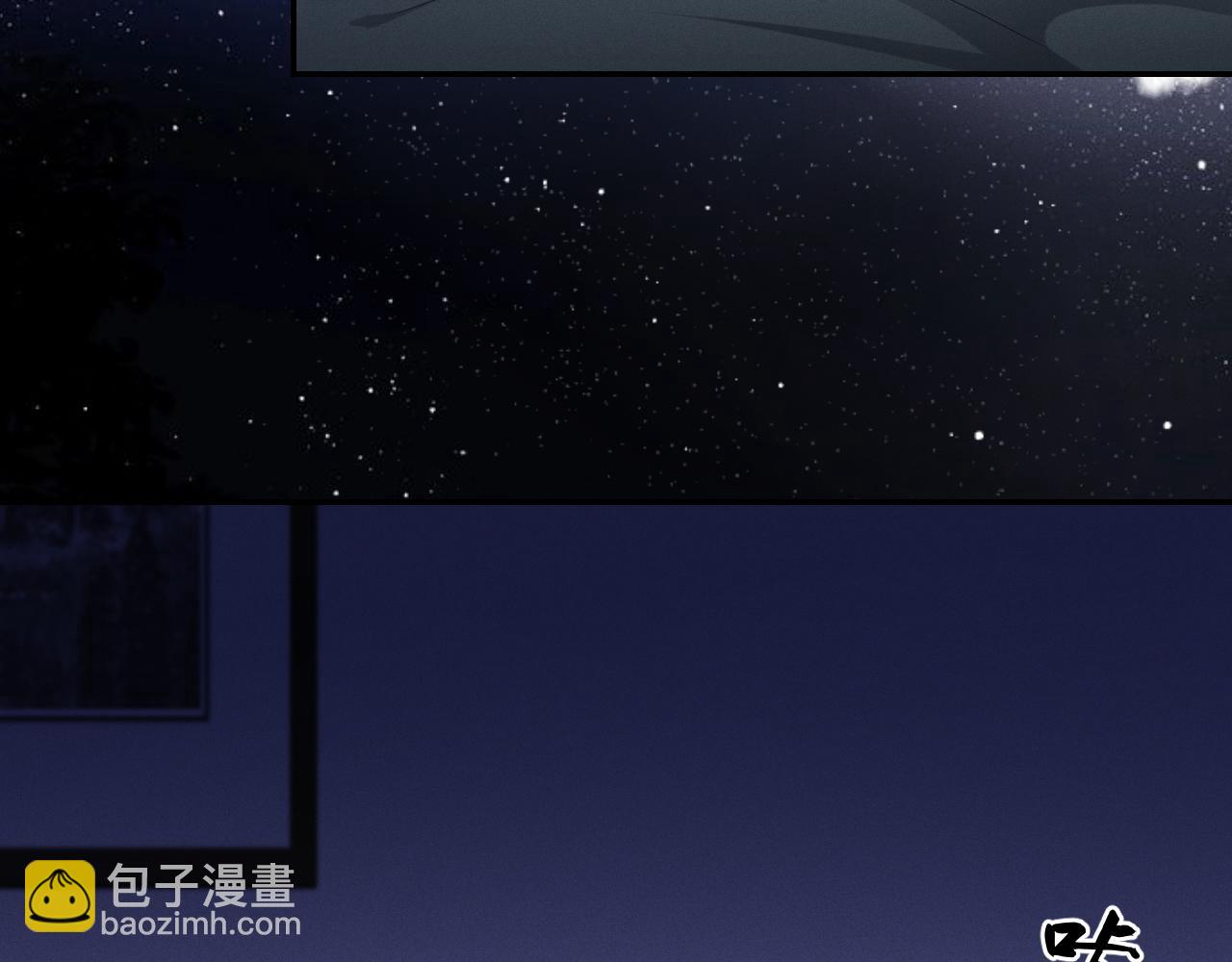 第35话  你和他有什么区别？(1/3)-第36话