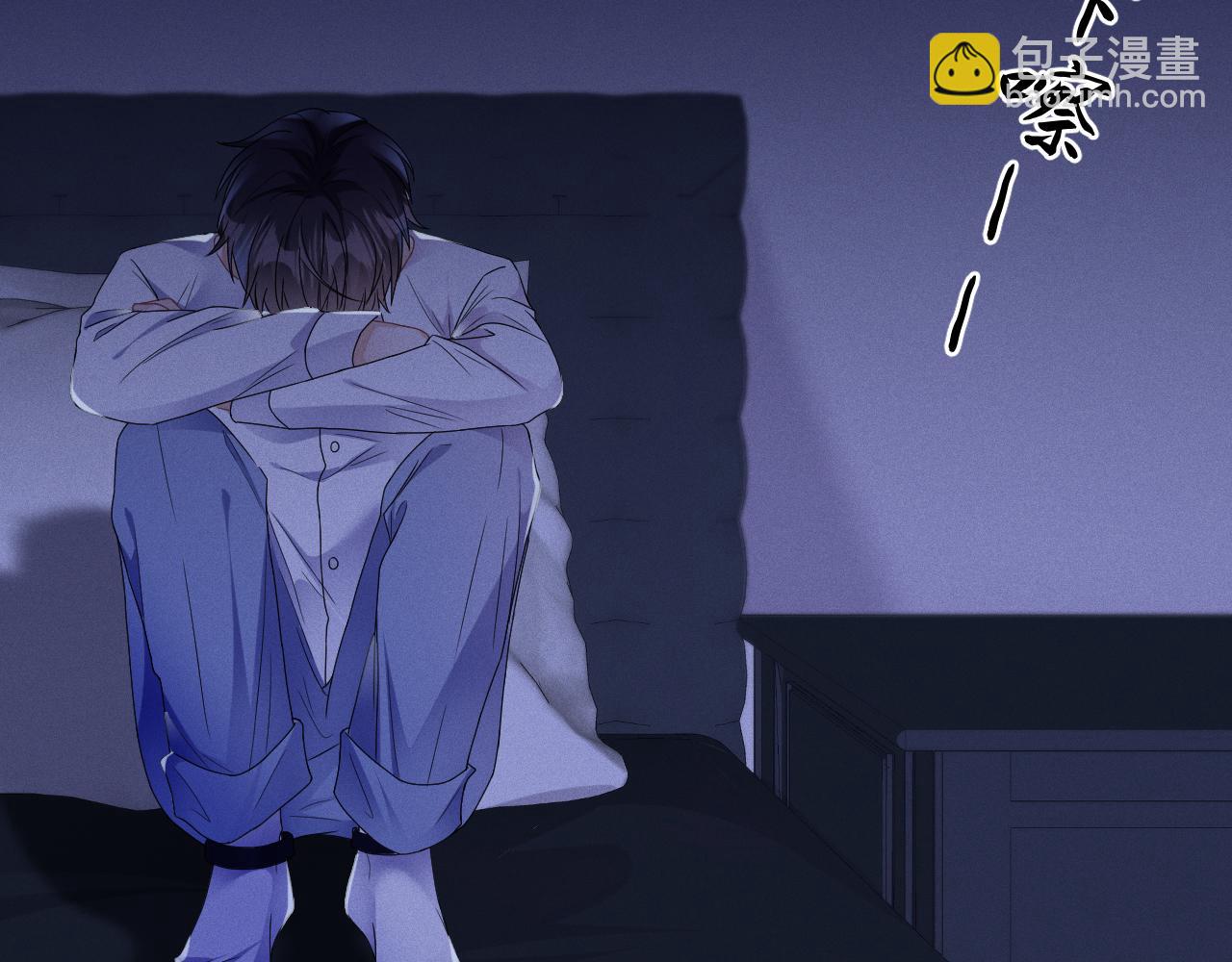 第35话  你和他有什么区别？(1/3)-第36话