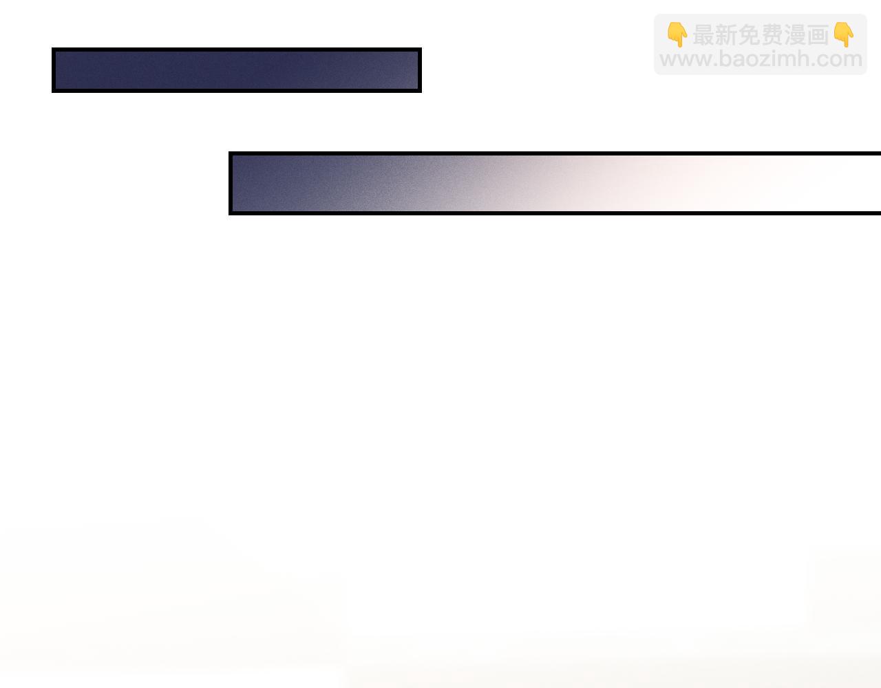 第35话  你和他有什么区别？(1/3)-第36话