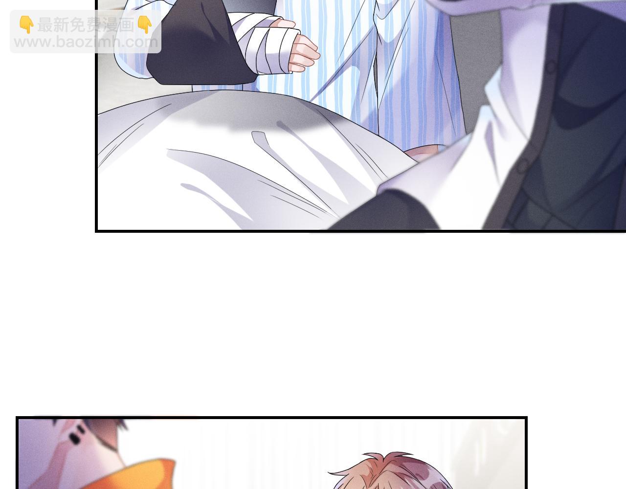 第35话  你和他有什么区别？(1/3)-第36话