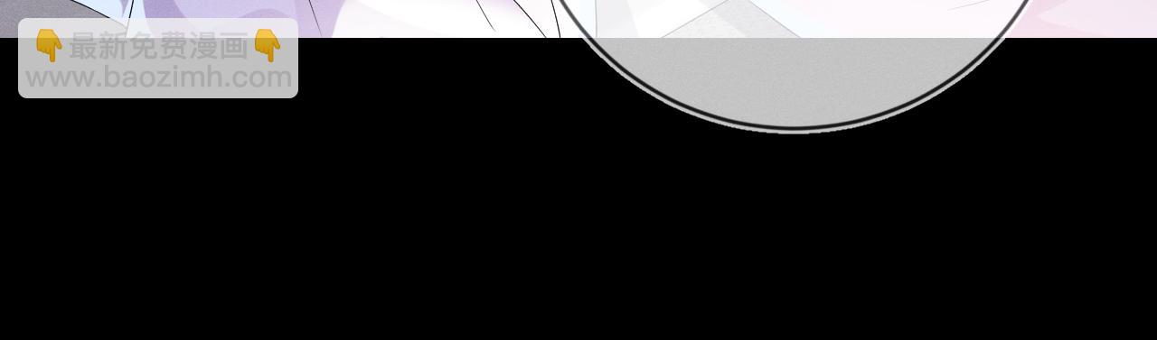 第37话  逼他太甚(1/3)-第38话