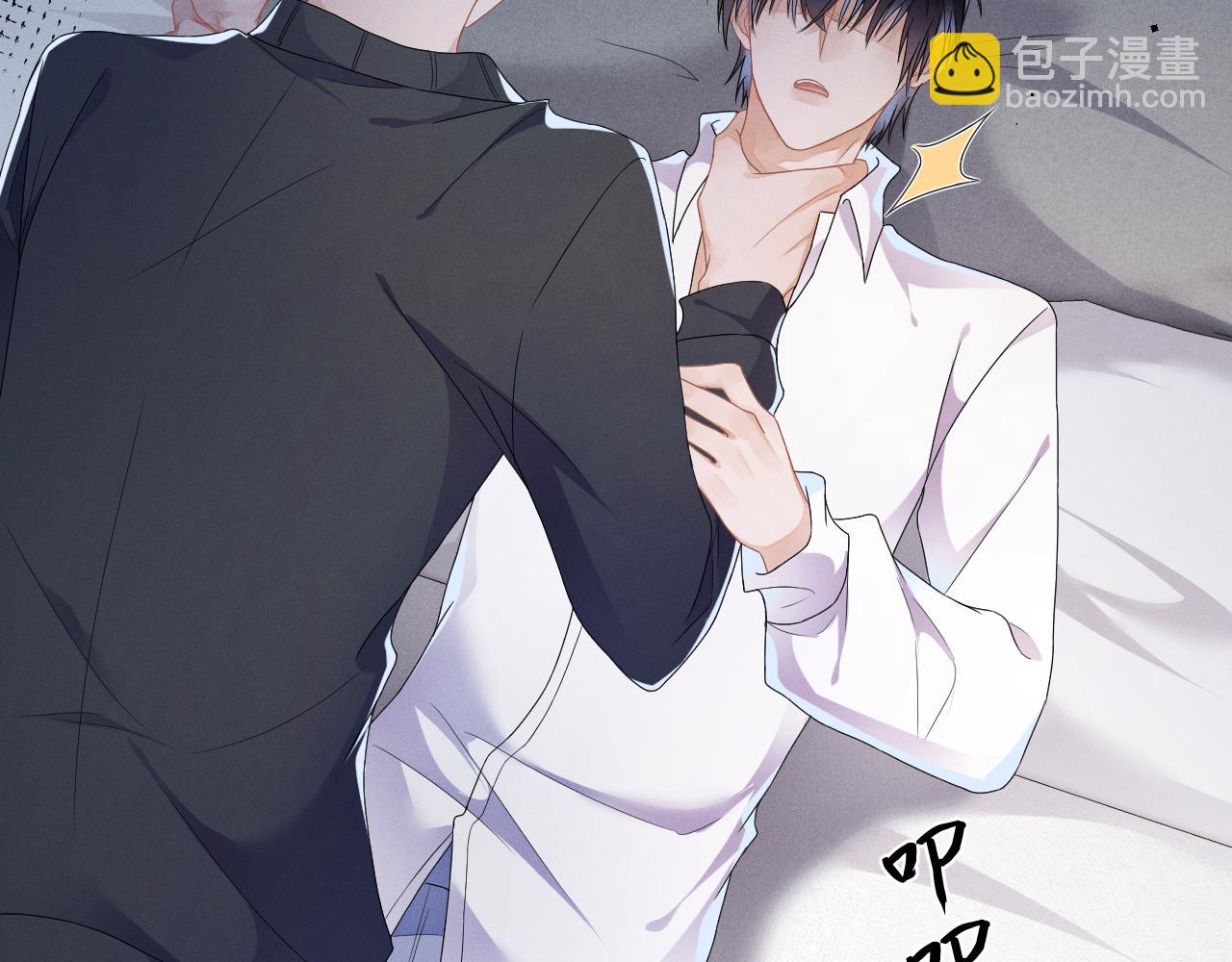 第37话  逼他太甚(1/3)-第38话