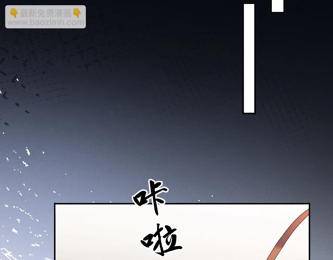 第37话  逼他太甚(1/3)-第38话