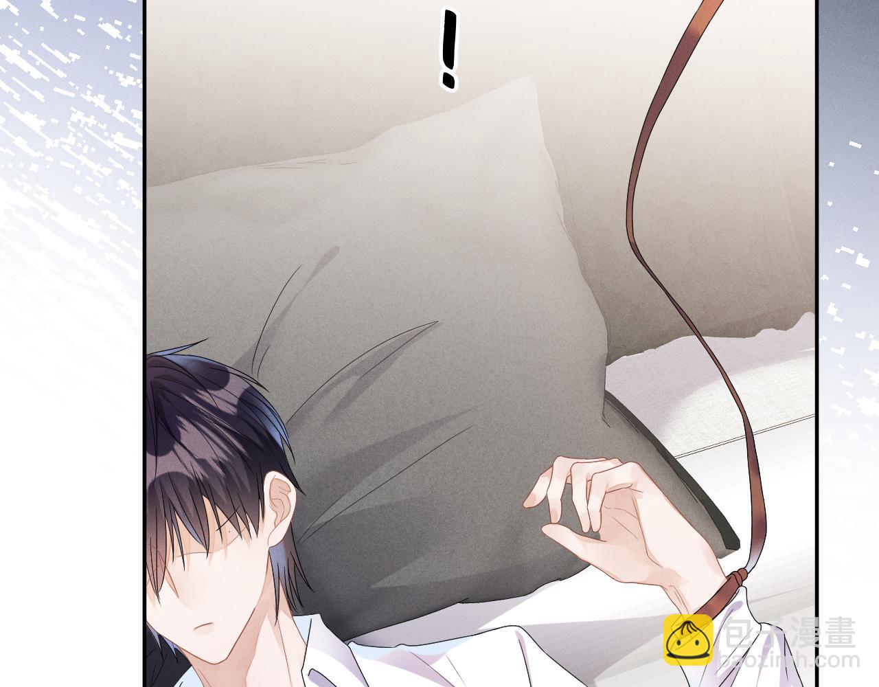 第37话  逼他太甚(1/3)-第38话