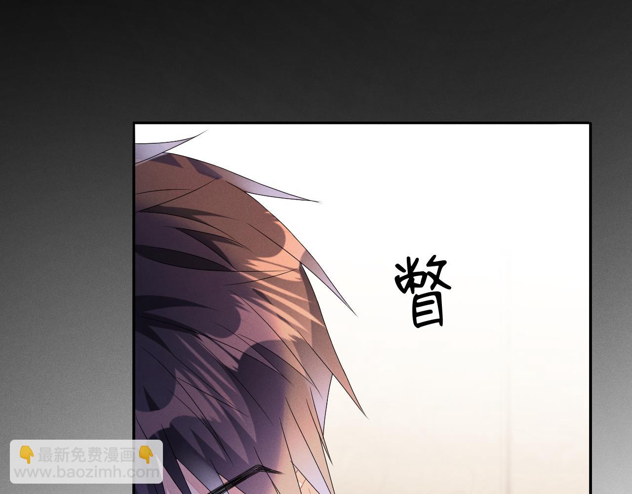 第37话  逼他太甚(1/3)-第38话