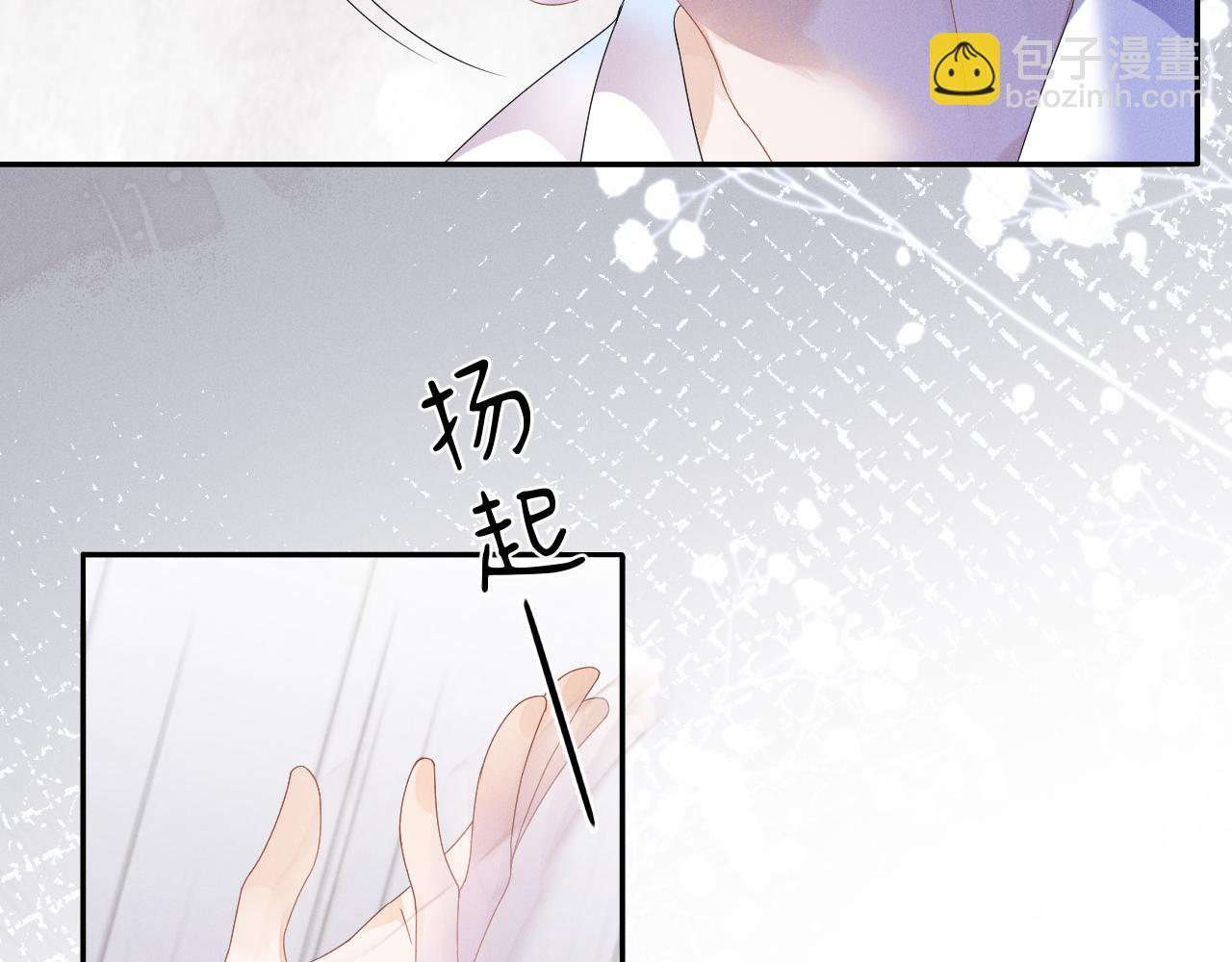 第39话  再让我接哪个客人？(1/3)-第40话