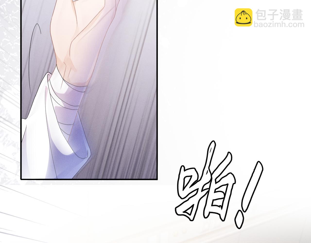 第39话  再让我接哪个客人？(1/3)-第40话