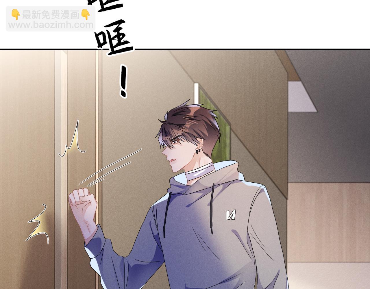 第39话  再让我接哪个客人？(1/3)-第40话