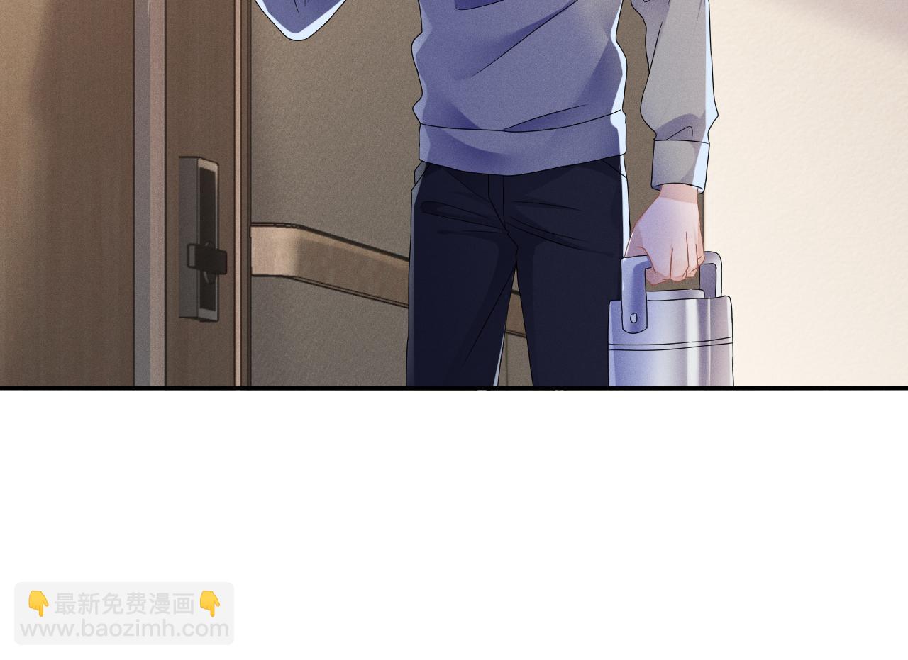 第39话  再让我接哪个客人？(1/3)-第40话