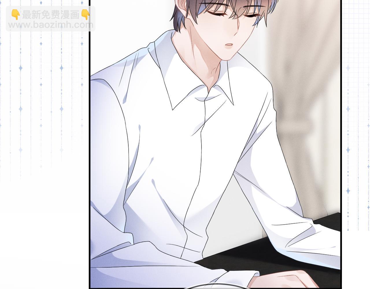 第41画  逃脱(1/3)-第42话