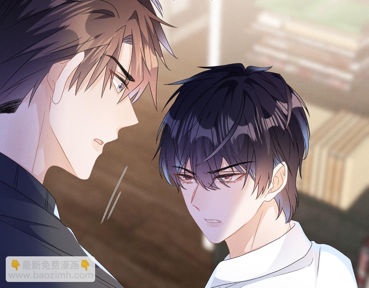 第41画  逃脱(1/3)-第42话