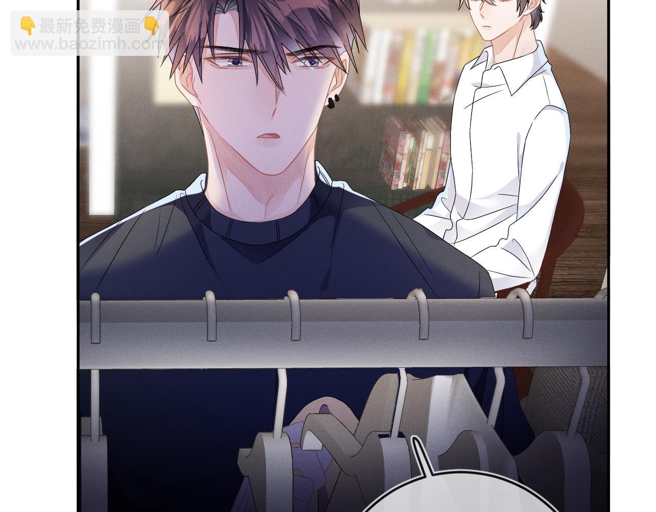 第41画  逃脱(1/3)-第42话