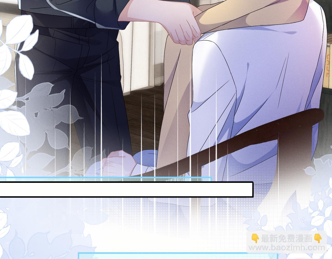 第41画  逃脱(1/3)-第42话