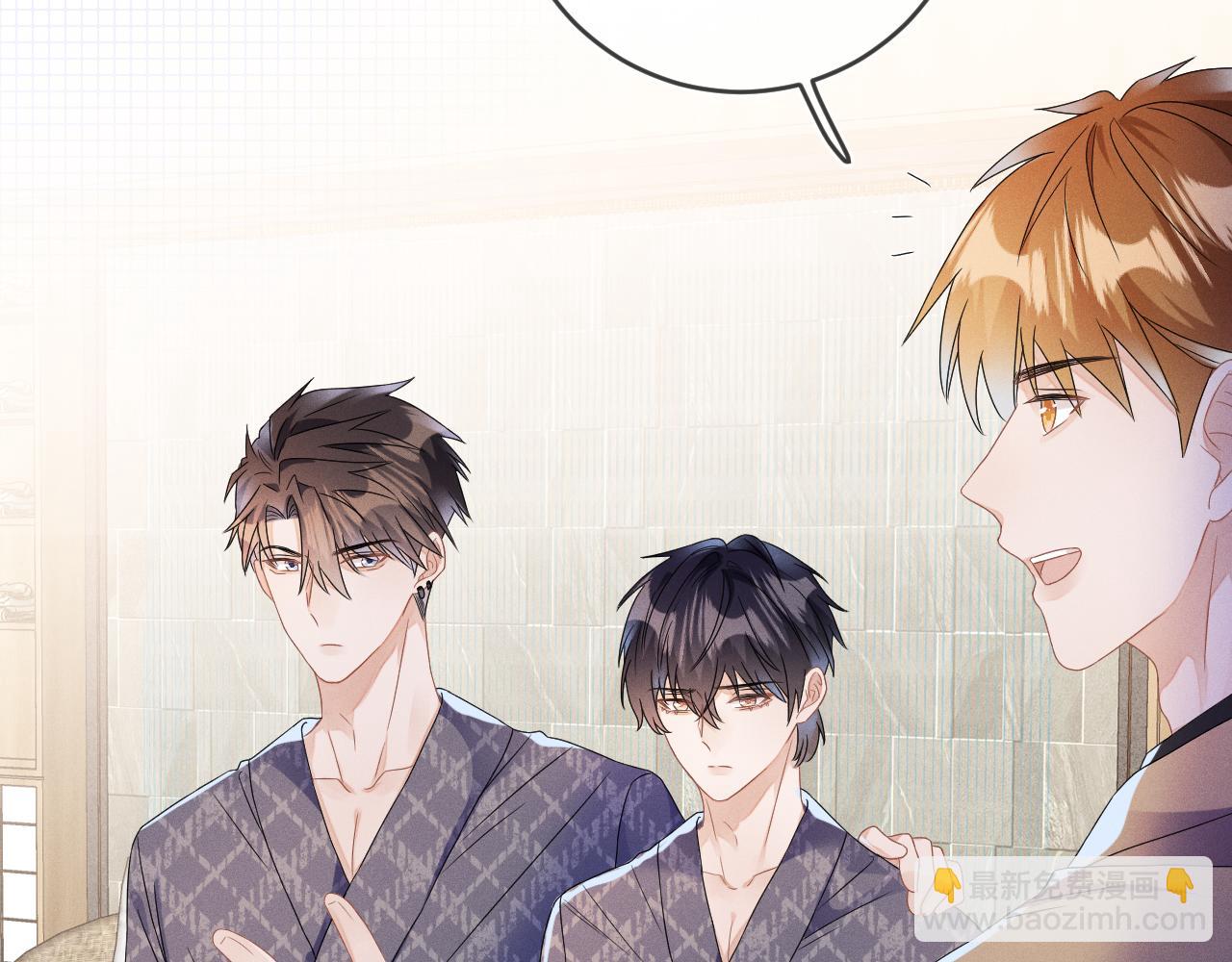 第41画  逃脱(1/3)-第42话