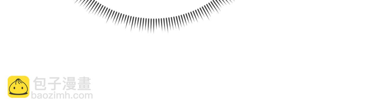 第41画  逃脱(1/3)-第42话