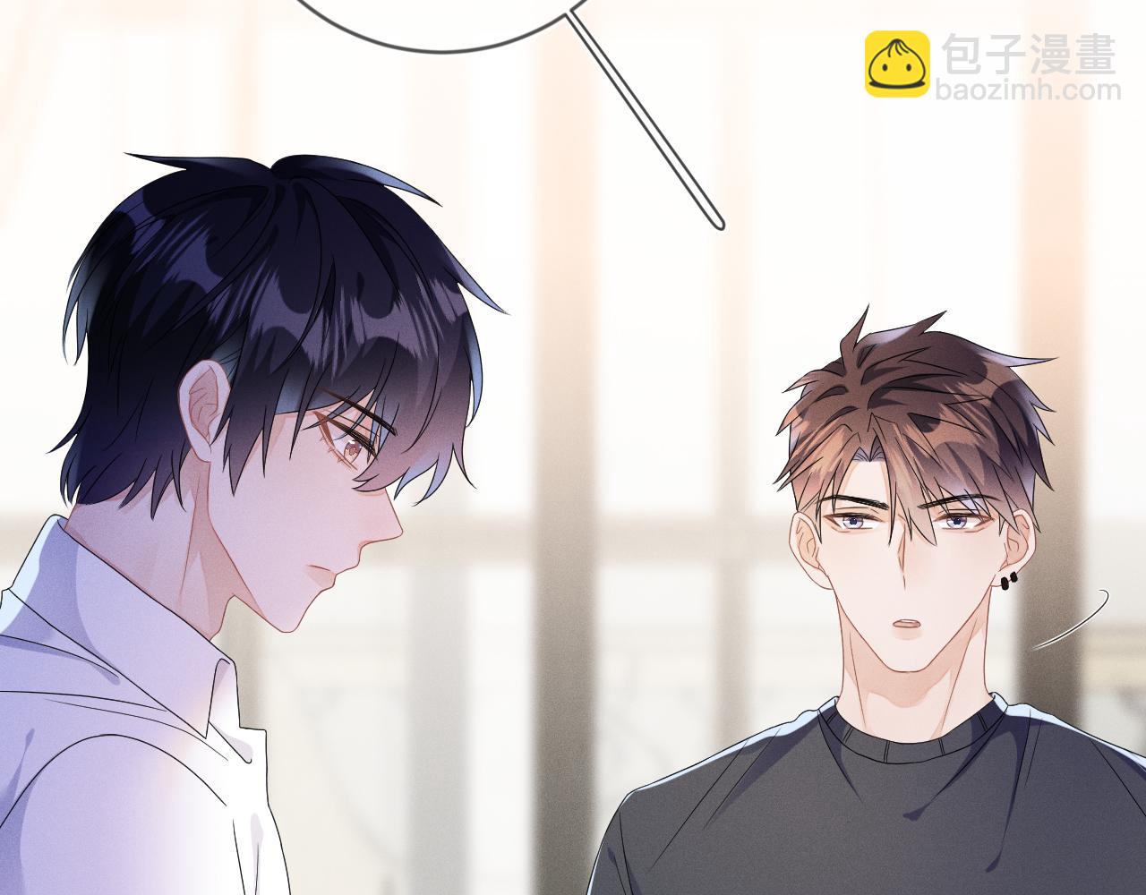 第41画  逃脱(1/3)-第42话