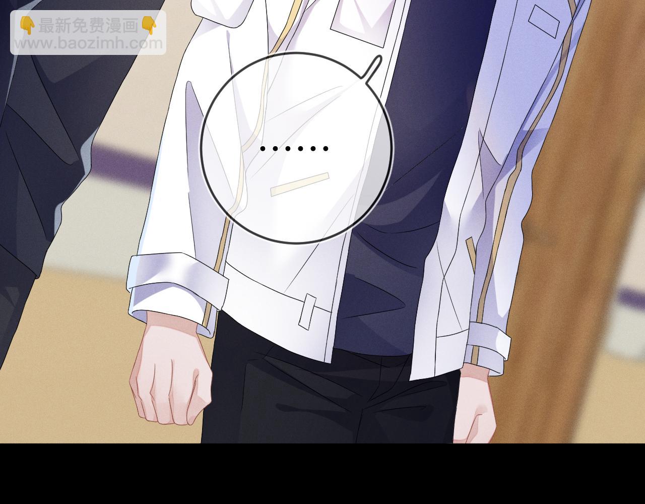 第43话  他的报复(1/3)-第44话