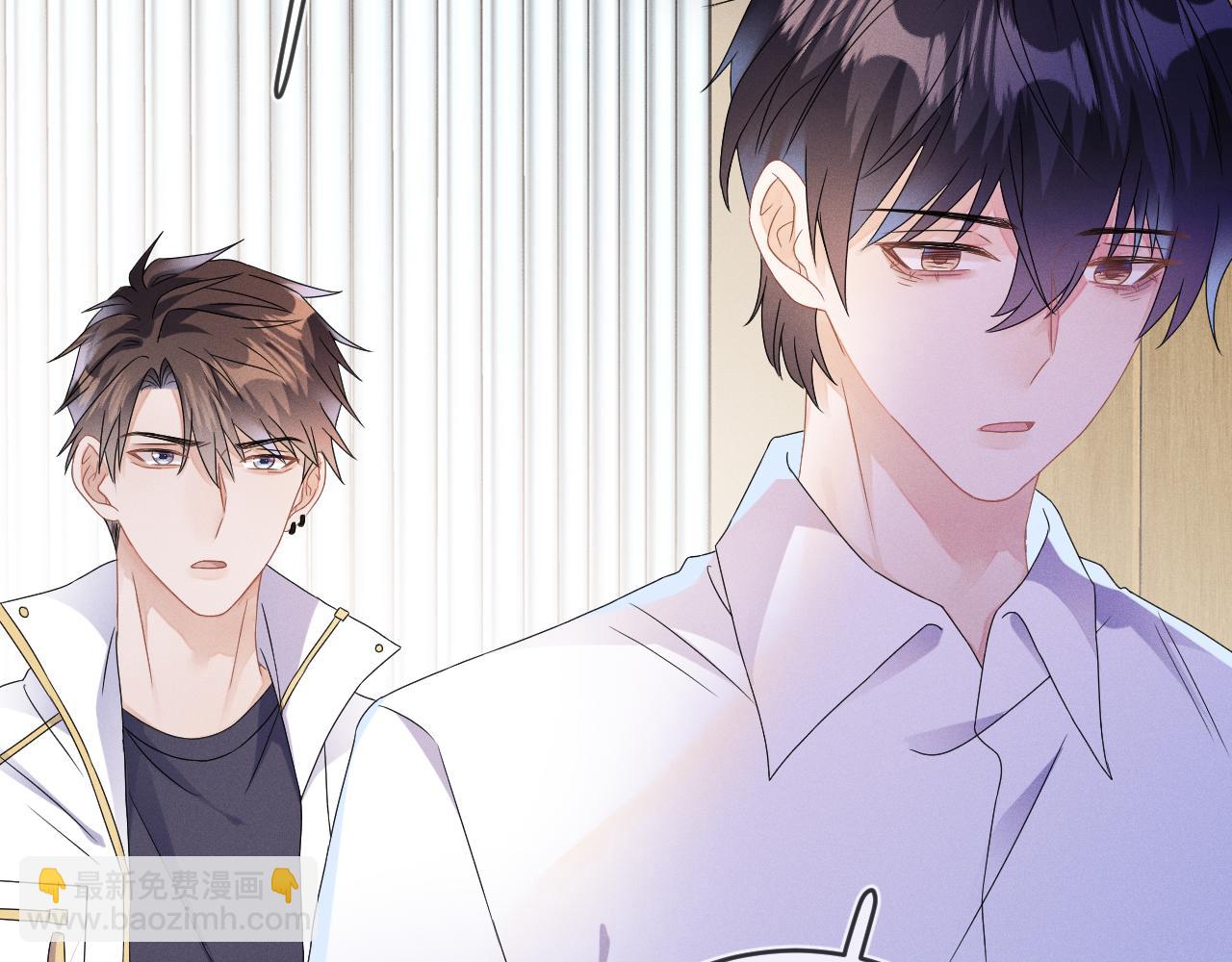 第43话  他的报复(1/3)-第44话