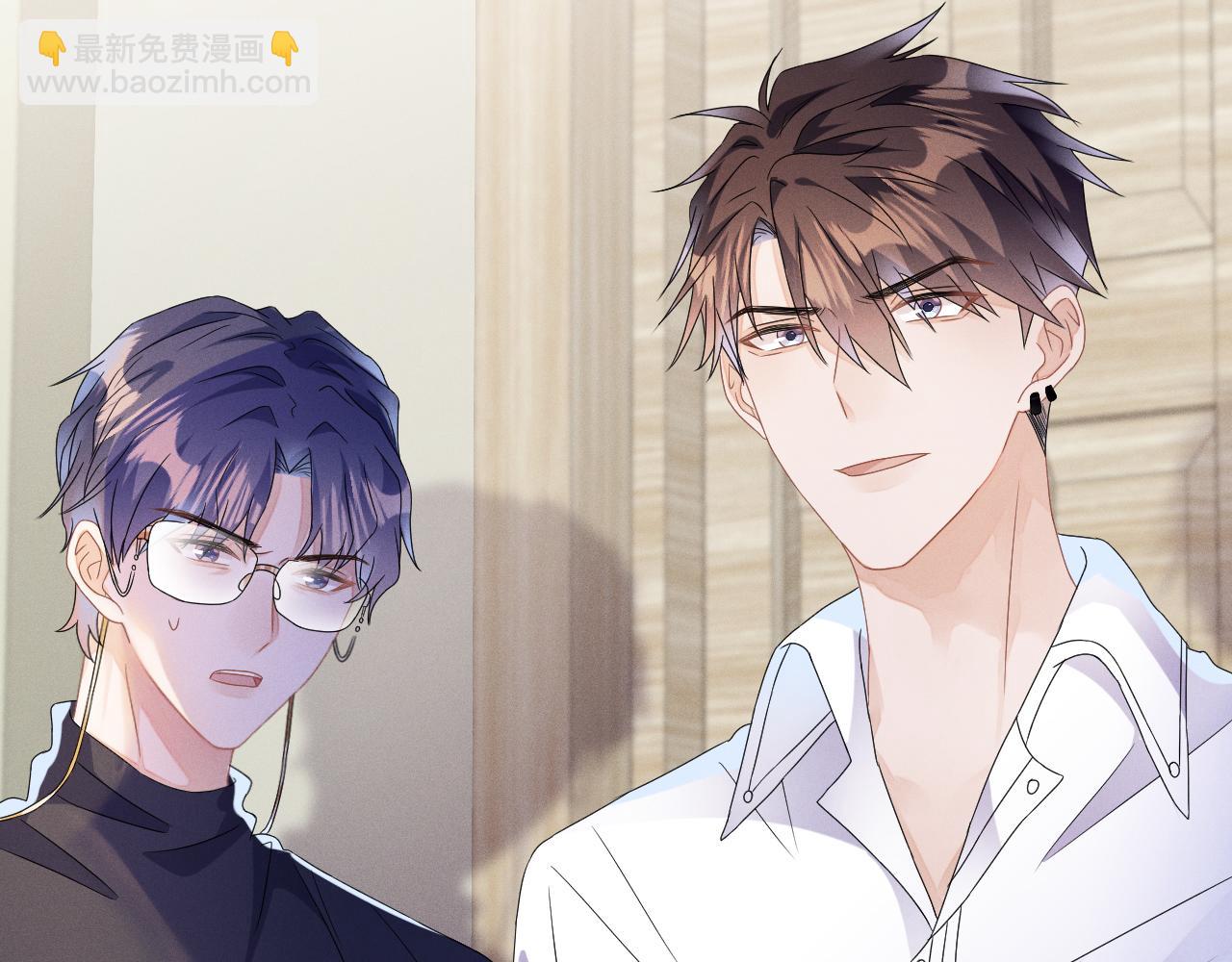 第45话  他能给的(1/3)-第46话