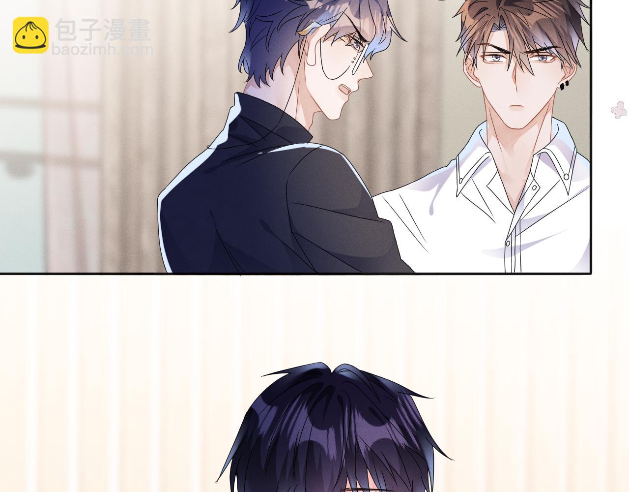 第45话  他能给的(1/3)-第46话