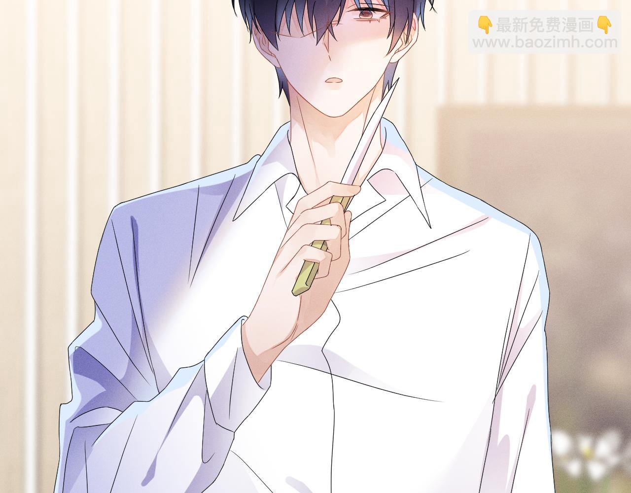 第45话  他能给的(1/3)-第46话