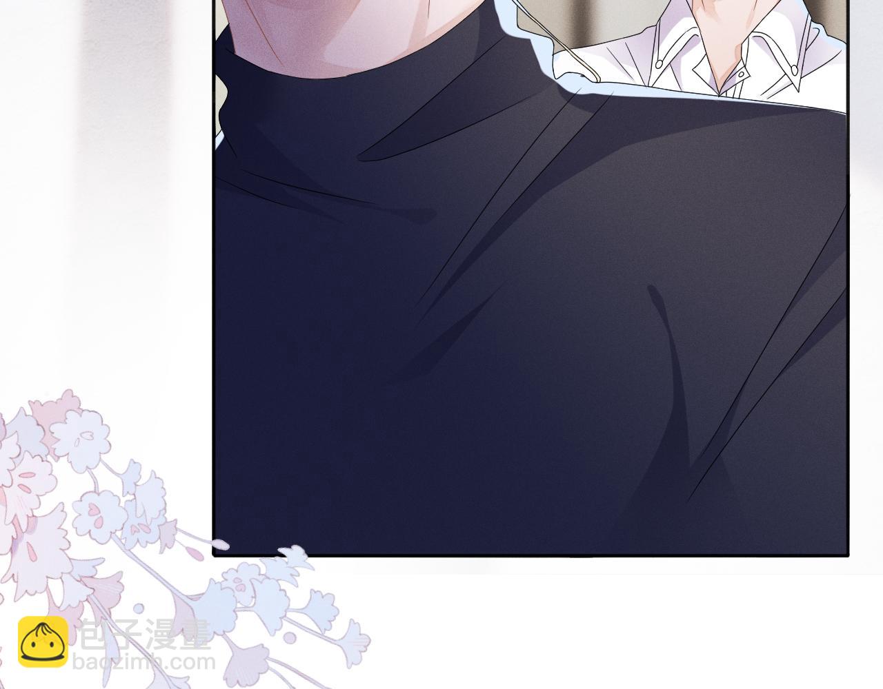 第45话  他能给的(1/3)-第46话