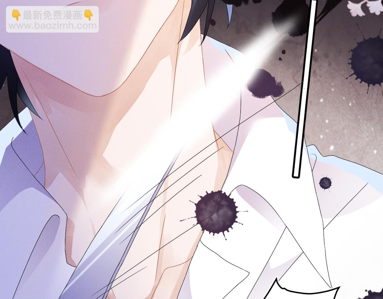 第45话  他能给的(1/3)-第46话