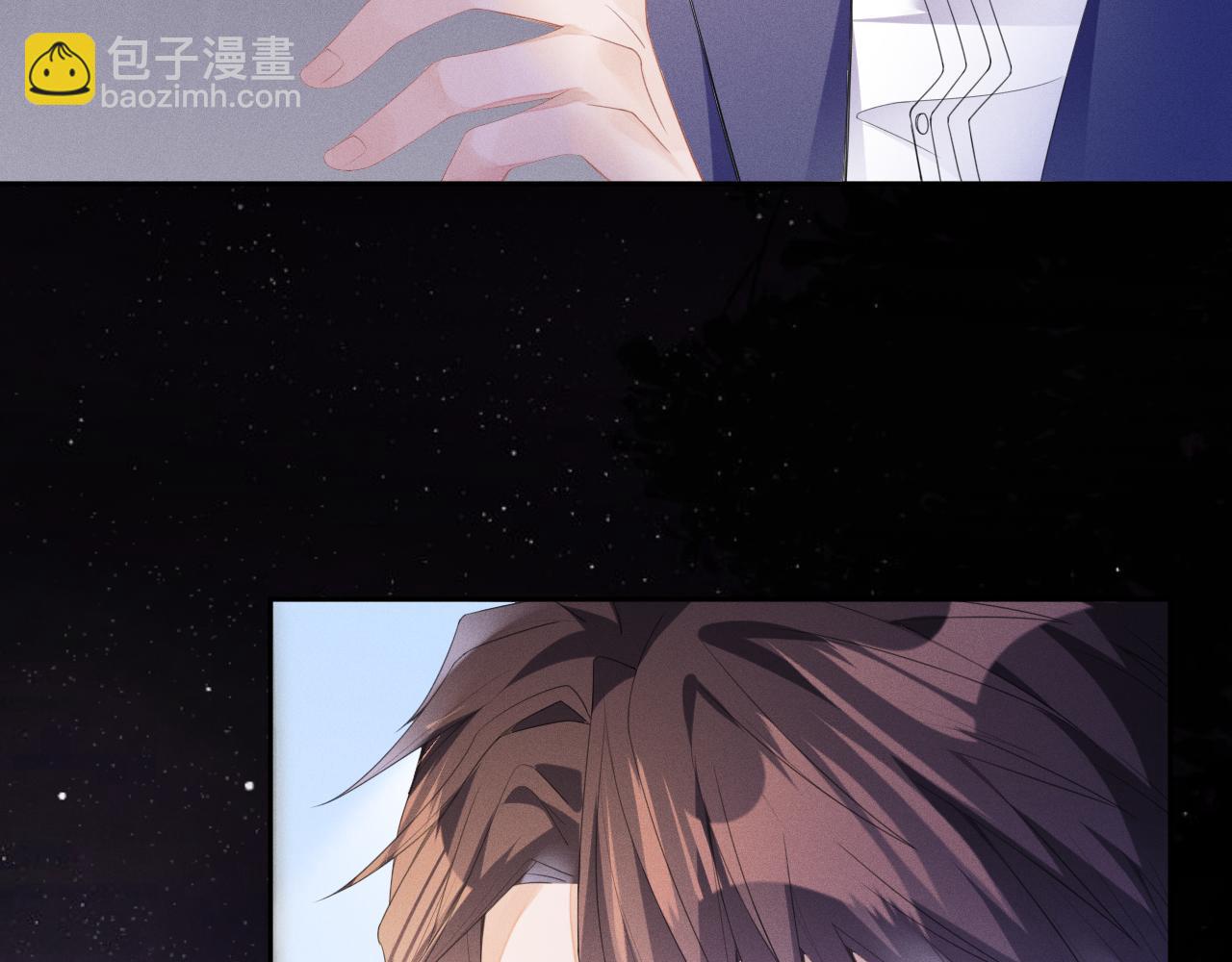 第47话  让我忘记他(1/3)-第48话