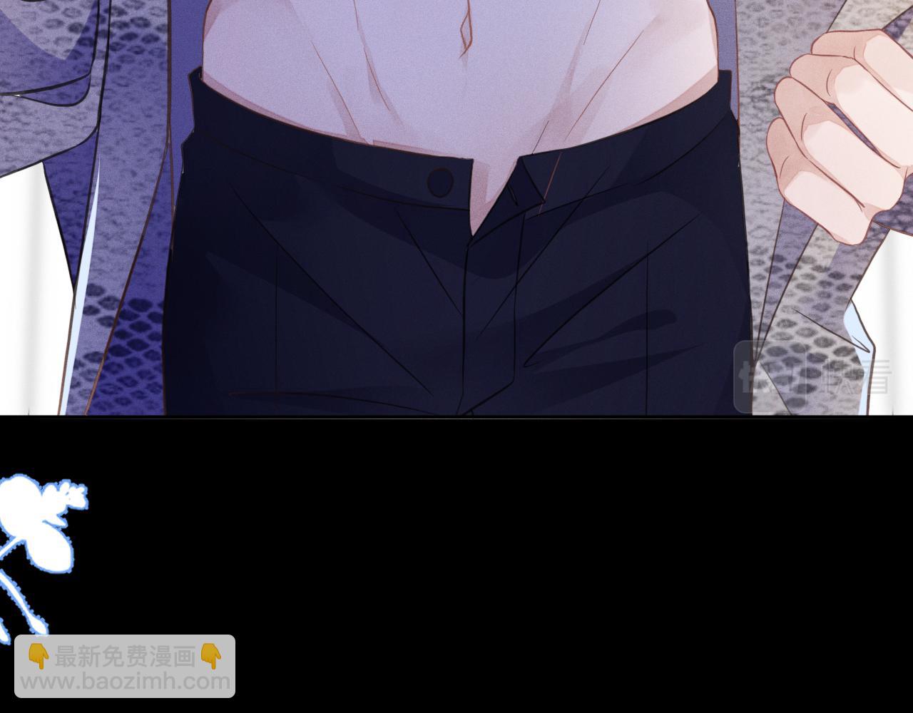 第47话  让我忘记他(1/3)-第48话