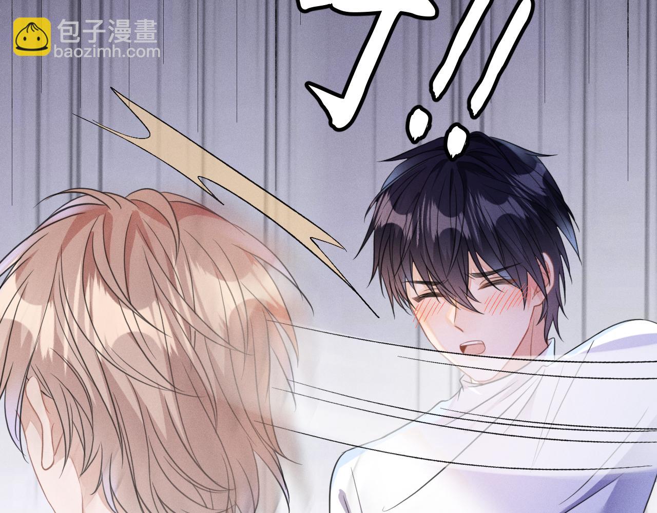 第47话  让我忘记他(1/3)-第48话