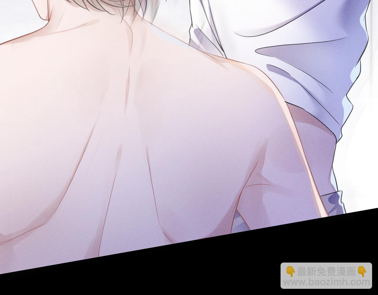 第47话  让我忘记他(1/3)-第48话