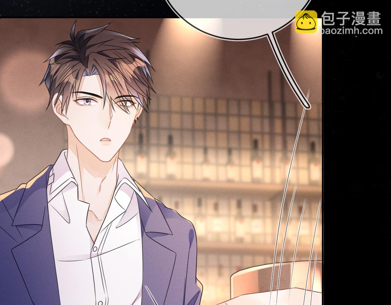 第49话  真相(1/3)-第50话