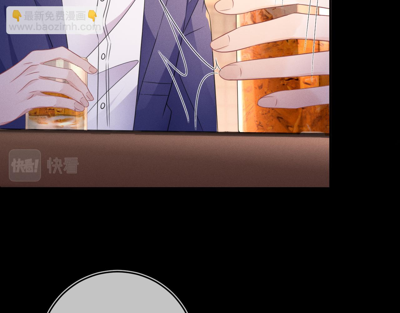 第49话  真相(1/3)-第50话