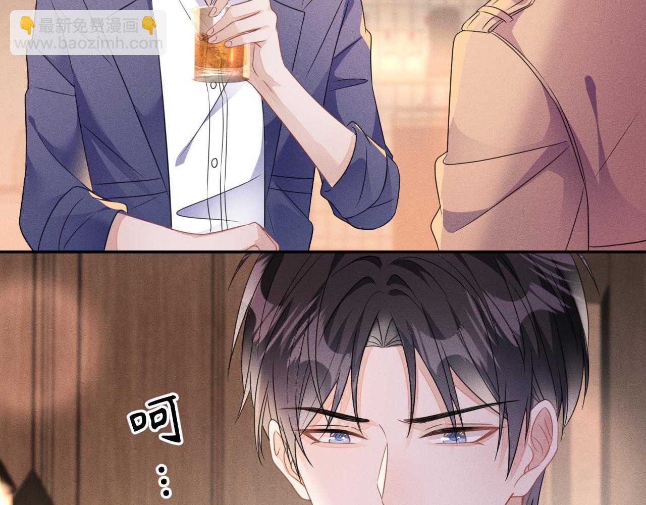 第49话  真相(1/3)-第50话